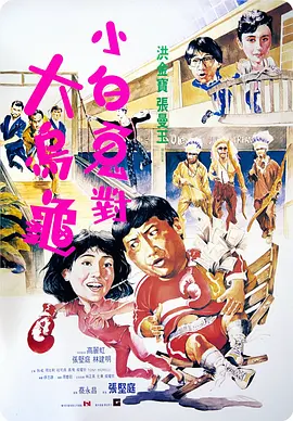 热久久最新视频
